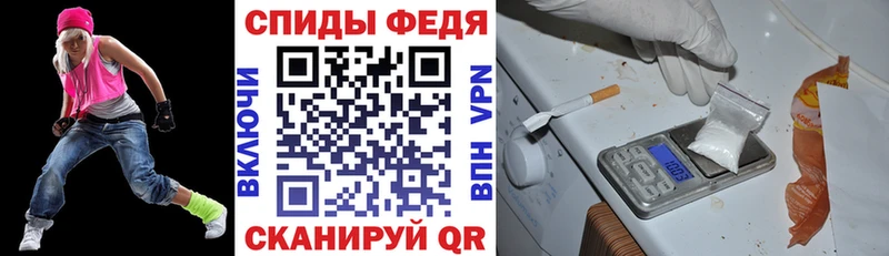 Амфетамин 98%  Горнозаводск 