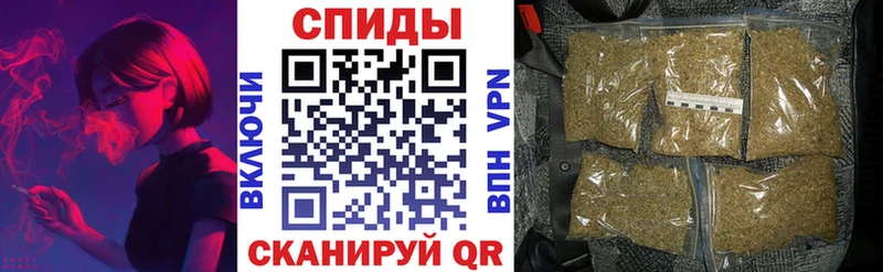БУТИРАТ Butirat  Горнозаводск 