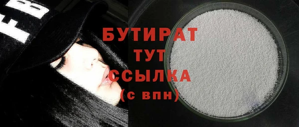 mdpv Беломорск