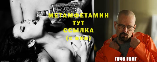 mdpv Беломорск