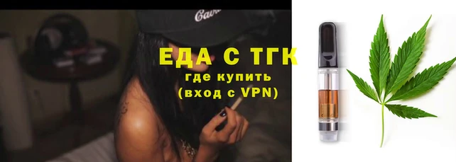 ALPHA-PVP Белоозёрский