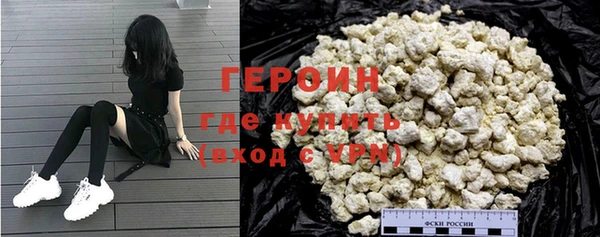 mdpv Беломорск