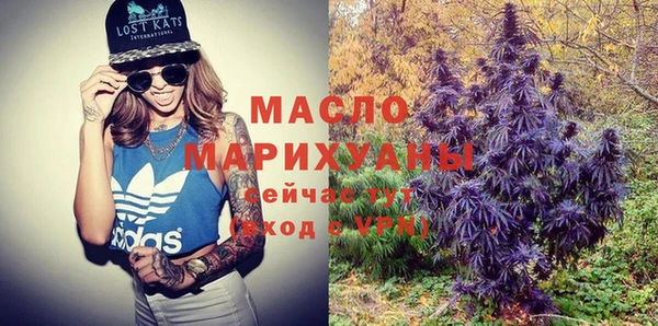 mdpv Беломорск