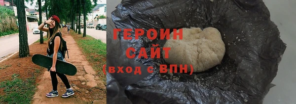 mdpv Беломорск