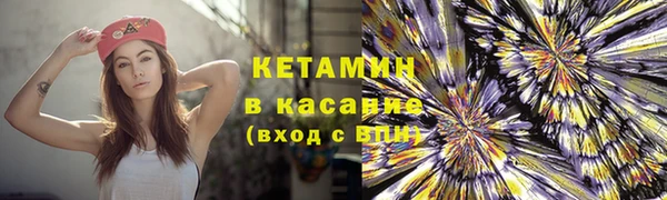 mdpv Беломорск