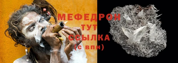 mdpv Беломорск