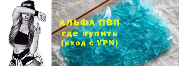 mdpv Беломорск