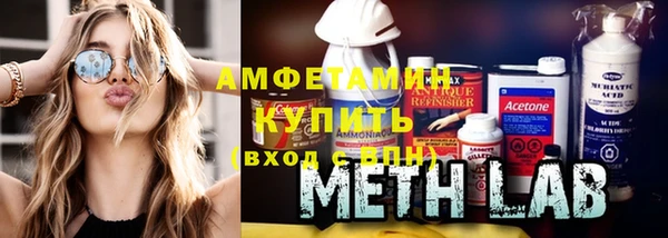 mdpv Беломорск