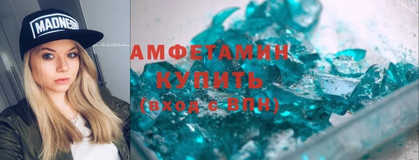 mdpv Беломорск
